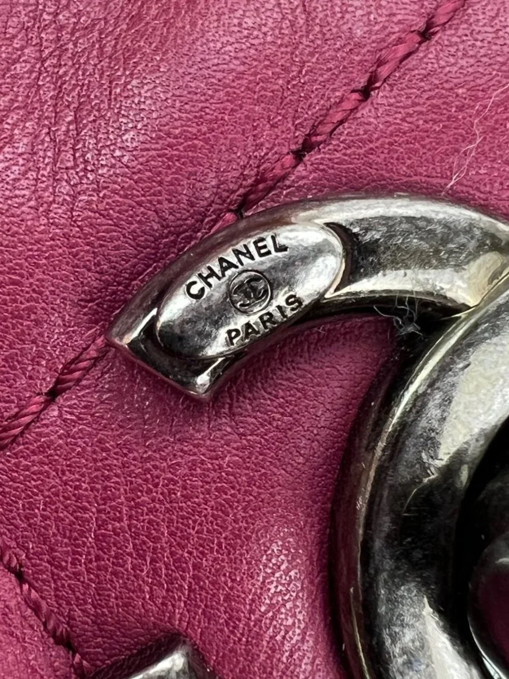 Chanel Shopping in Chains Quilted Leather Burgundy Tote Bag - Picture 13 of 16